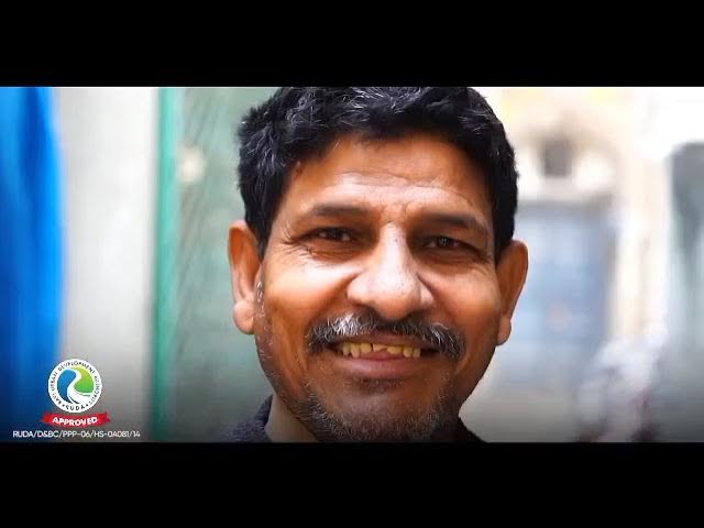 New city Paradise Lahore