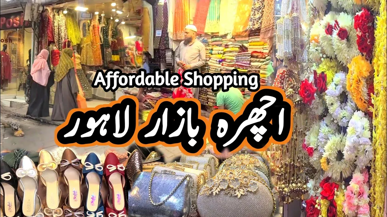Ichhra market lahore fancy dresses || affordable wedding shopping || wedding shopping market