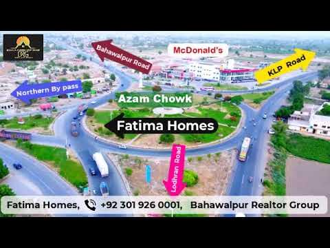 Fatima Homes 5 Saal ki asaan iqsat par plot hasil kren | 3 Marla, 5 Marla plots #viral #bahawalpur