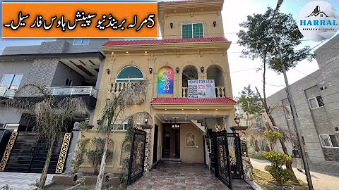 5 Marla Brand New Spanish House for Sale in Nasheman Iqbal Phase 2, Lahore | Luxury Living