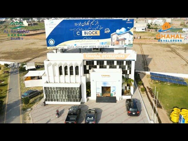 Make your dream home at C-Block's5,6 & 10 Marla plots. | Al Raheem Garden | Chahal Developers