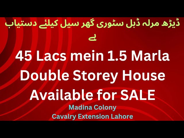 1.5 Marla Double Storey House Available for Sale in Madina Colony Cavalry Extension Lahore Walton