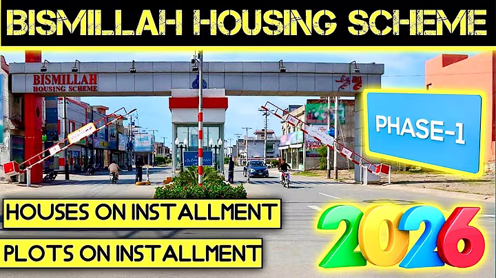 Bismillah Housing Scheme Phase 1 | Main GT Road Lahore | 2026 updated Review