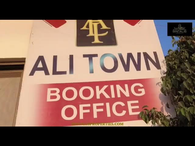 ALI TOWN MUSIC VIDEO BY BINTALIB MARKETING