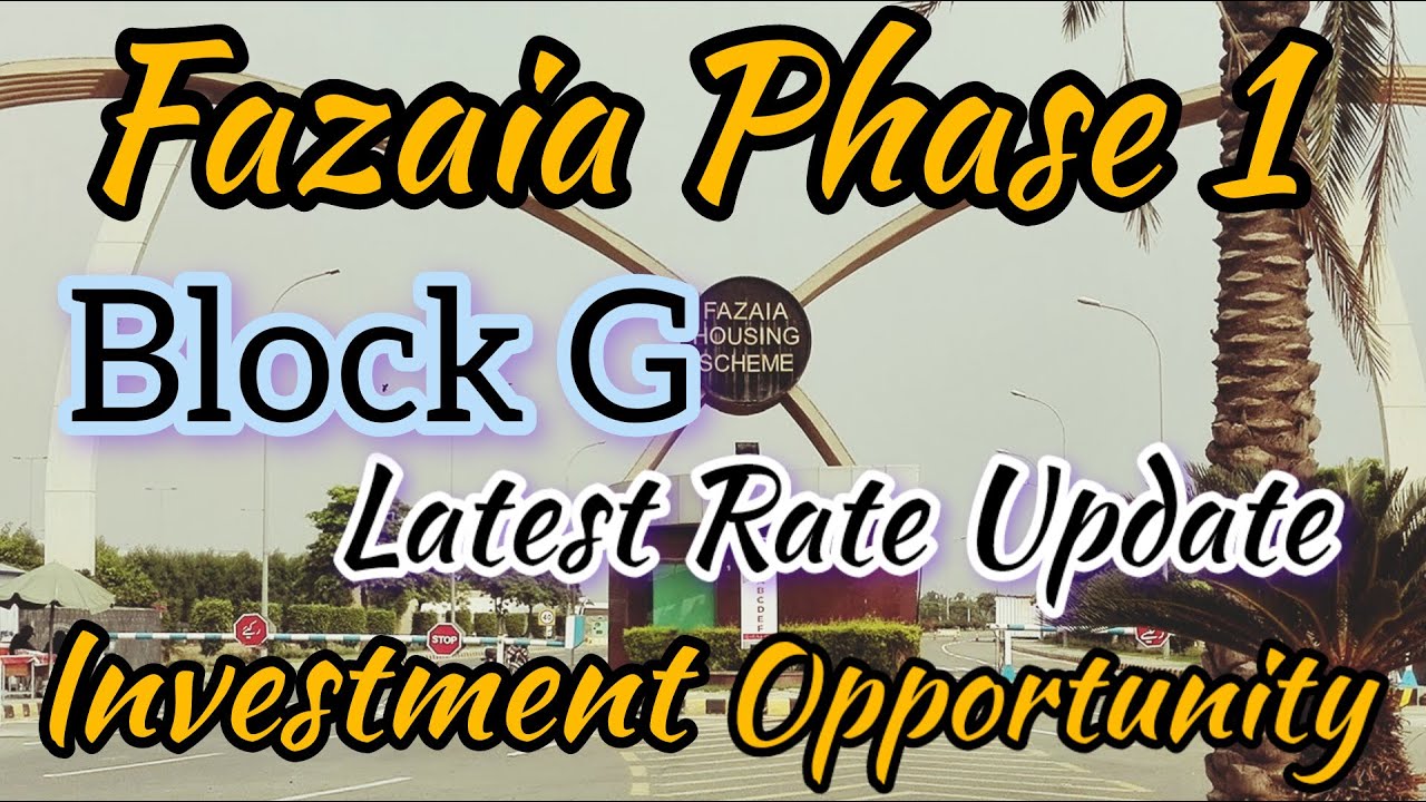 Fazaia Housing Scheme Phase 1 Lahore Block F | Fazaia Housing Scheme Phase 1 Lahore |