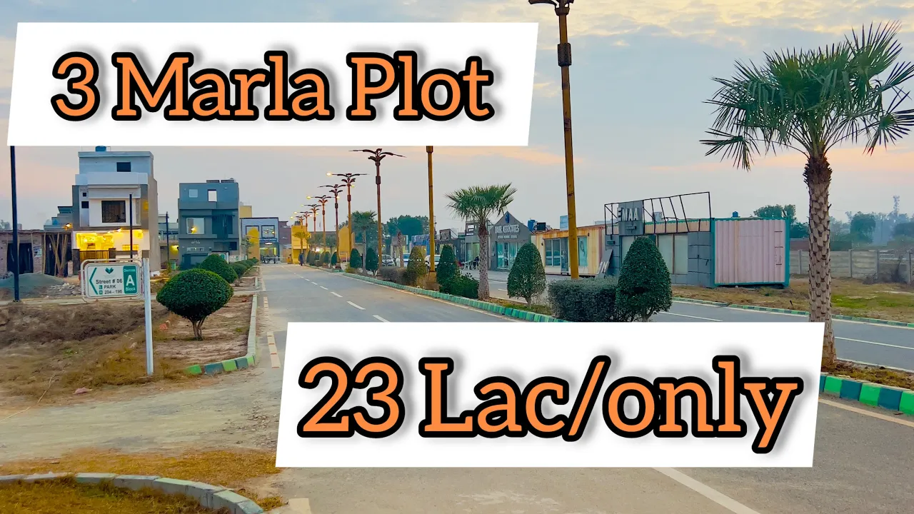 3,3 Marla Lowest Price Plots For Sale in Palm vista Housing Society lahore | 3 Marla Low Price Plots