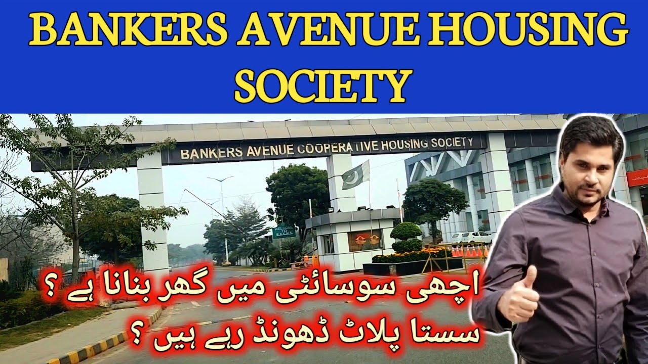 Bankers Avenue Cooperative Housing Society Lahore Low Budget Plots