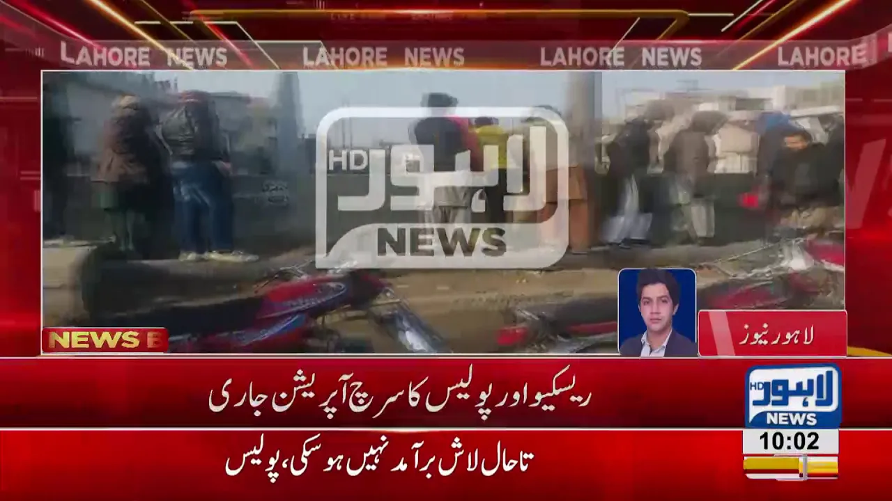 Dead body found in bag, Police continues search operation in Gulshan Ravi