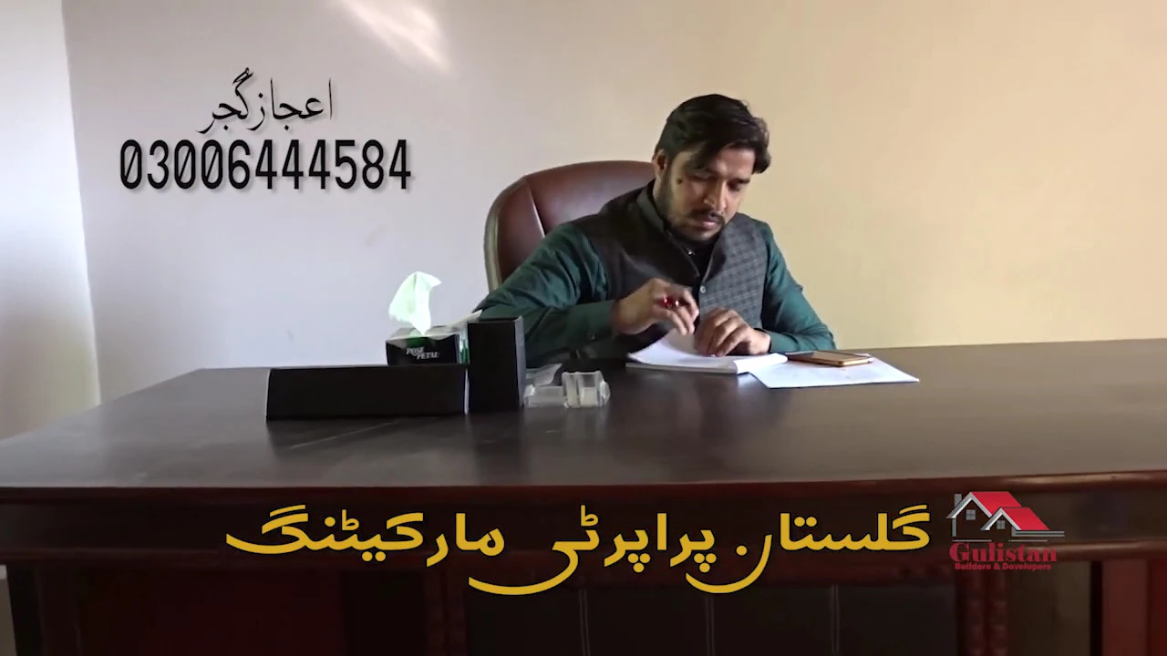 Al Madina Town Chowk Maitla, Gulistan property marketing, Chowk Maitla, Gulistan Marketing Multan