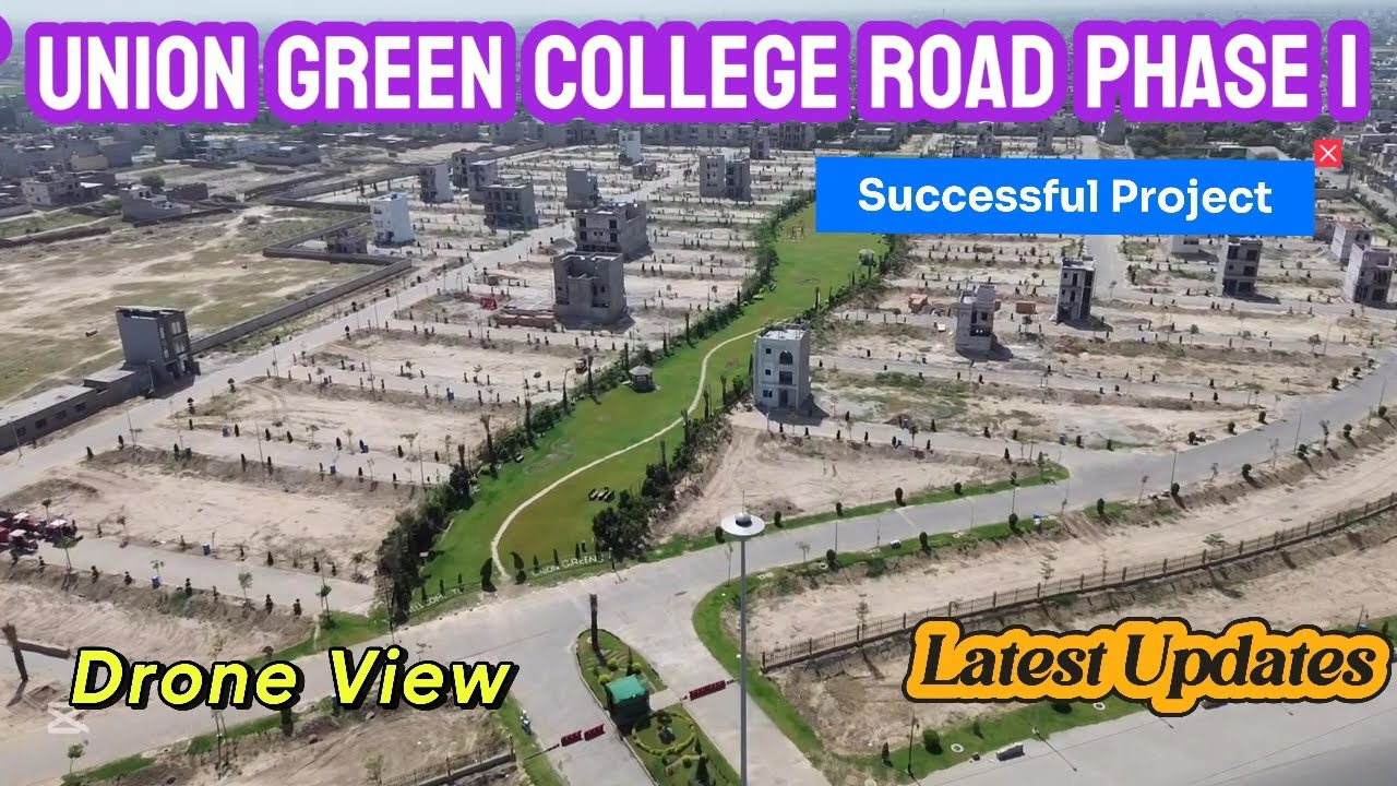 Union Green College Road Phase 1 | Latest Updates | 3 Marla Housing Society | NOC Approved