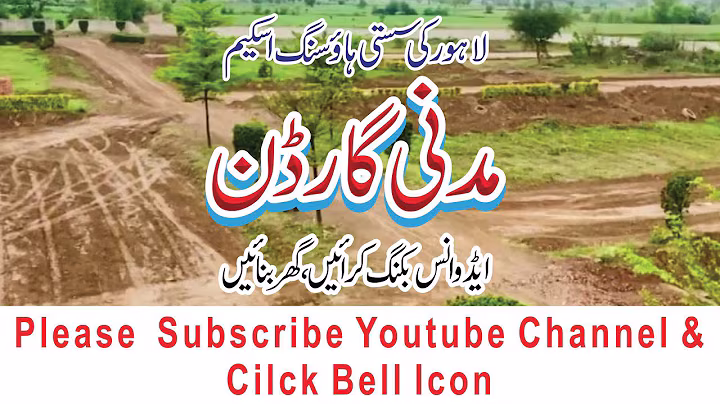 Madni Garden Housing Scheme