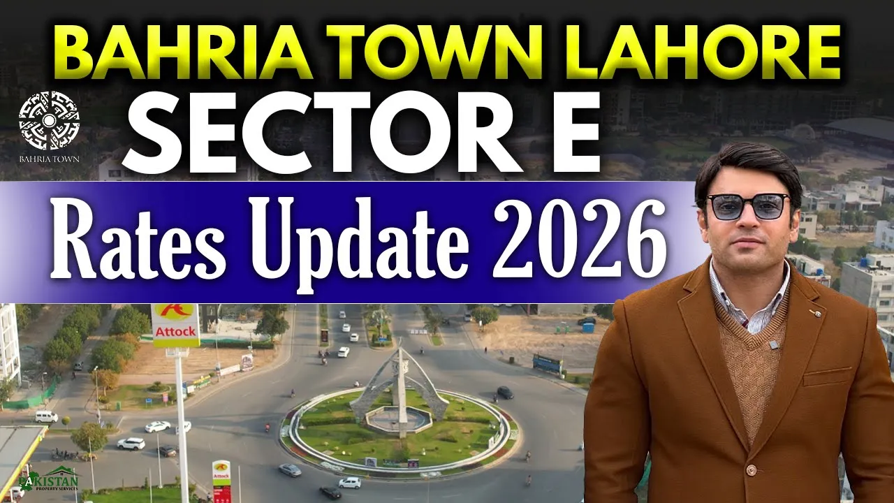 Bahria Town Lahore | Sector E | Current Rates Update 2026 | Street Tour & Drone View | New Prices
