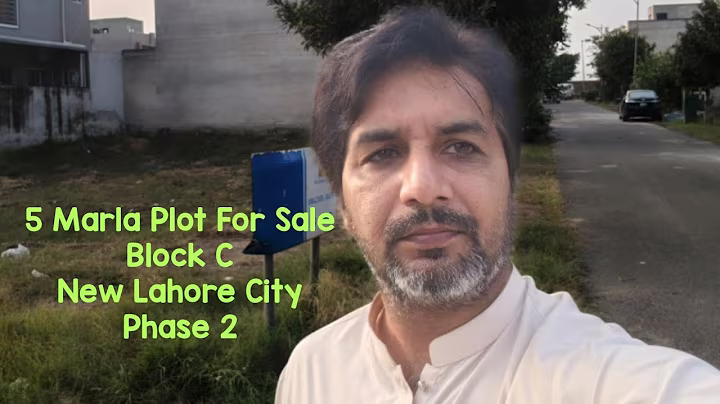 New Lahore City Phase 2 Block C 5 Marla Possession Plot LDA Approved For Sale