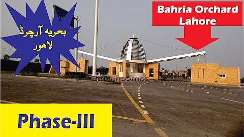 Bahria Orchard Phase 3 Lahore