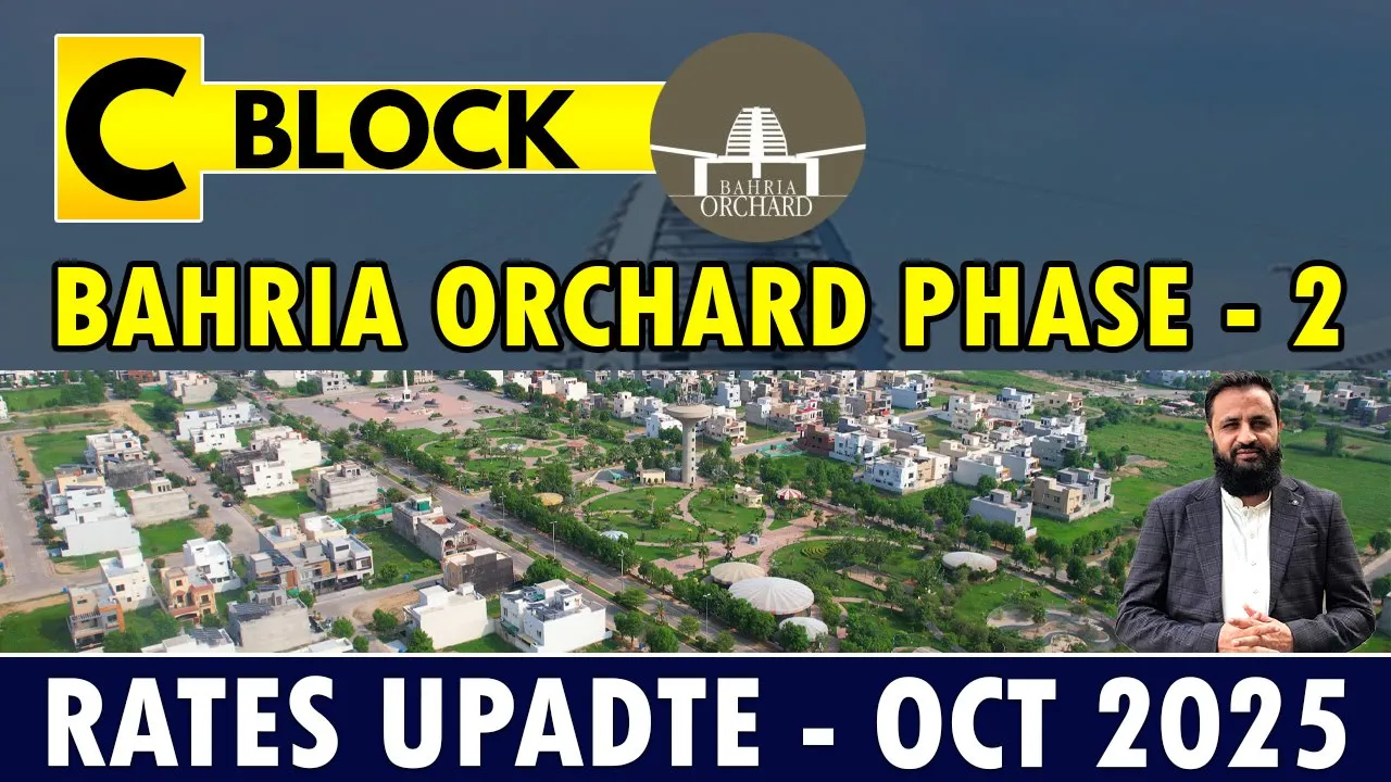 C Block Bahria Orchard Phase 2 | Bahria Orchard Street Tour Oct 2025