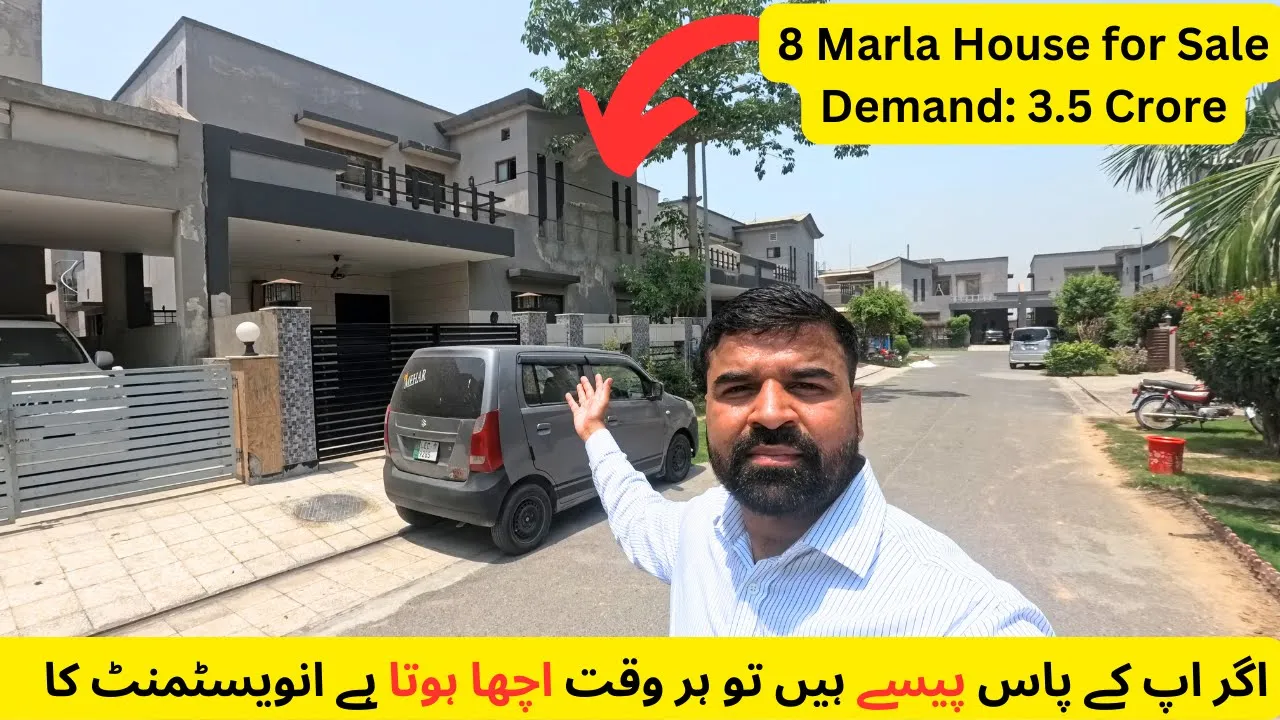 8 Marla House for Sale Divine Gardens Lahore | Current Development of Divine Gardens Lahore