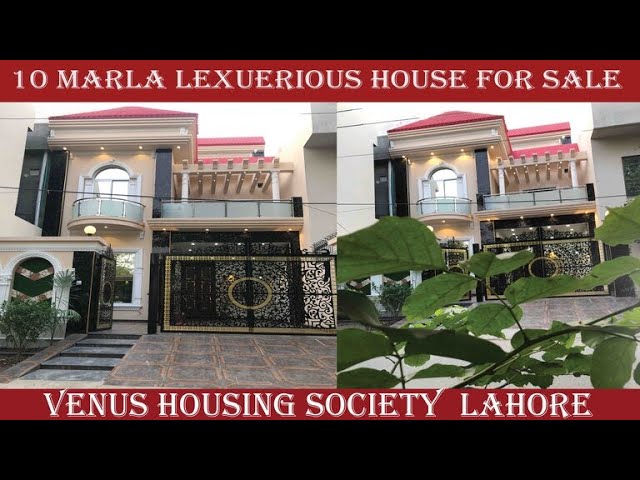10 marla lexuerious house for sale. VENUS housing society ferozpur road lahore ! BAAIS BUILDERS