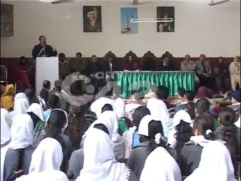 Rana Mashood IT Lab Inauguration Govt Girls School Gulshan e Ravi Pkg By Amira Abrar.flv