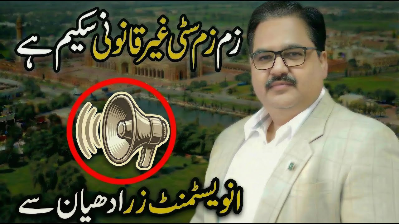 Zam Zam City Exposed! Illegal Housing Scheme? Think Twice Before Investing