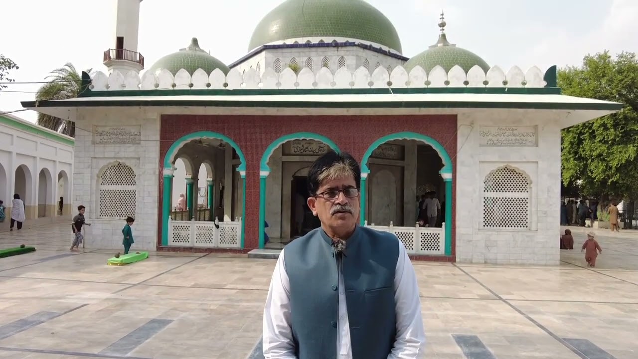 Baba Saiden Shah(Teaser)