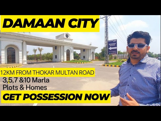 DAMAAN CITY MAIN MULTAN ROAD LAHORE. LDA APPROVED PLOTS NEAR THOKAR. JUST 12KM