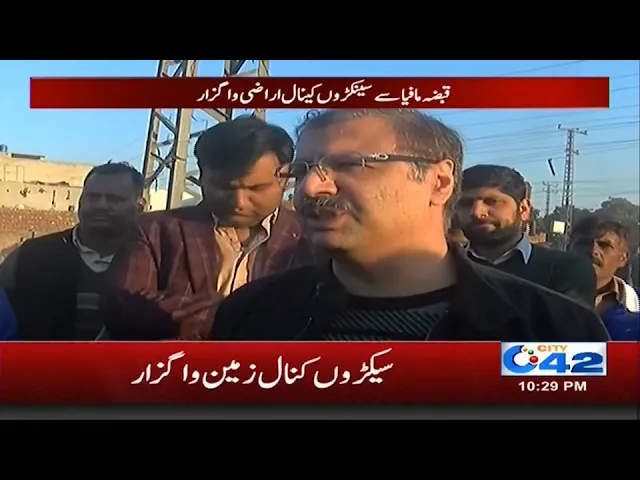 Police And LDA Operation Against illegal Property Holder | City42