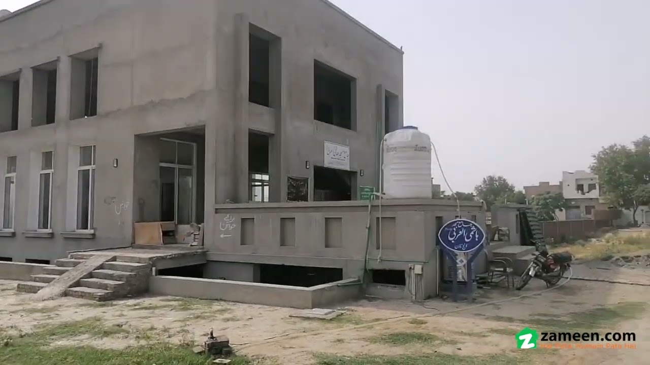 4.4 MARLA RESIDENTIAL PLOT FOR SALE IN BLOCK A SADAT COOPERATIVE HOUSING SOCIETY LAHORE