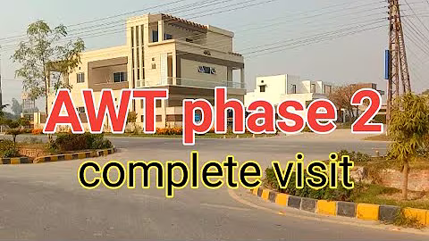WAT phase 2 site visit l awt phase 2 lahore location l awt phase 2 lahore