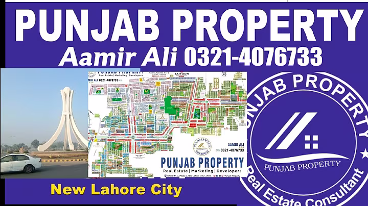 New Lahore City | Phase 1 | Phase 2 | Phase 3 | Phase 4  | Zaitoon City