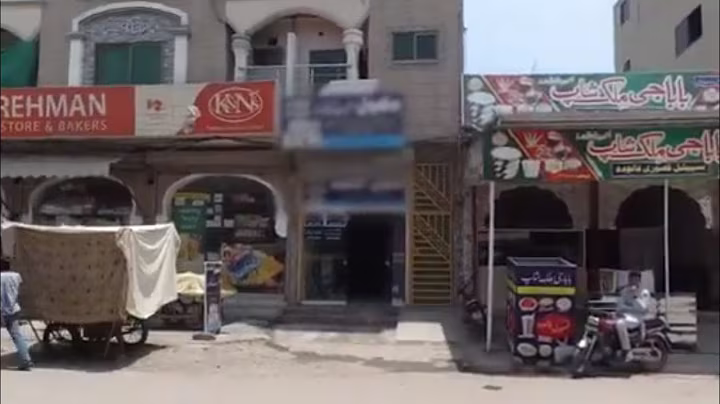 1.5 MARLA BUILDING FOR SALE IN CANAL BANK HOUSING SCHEME LAHORE