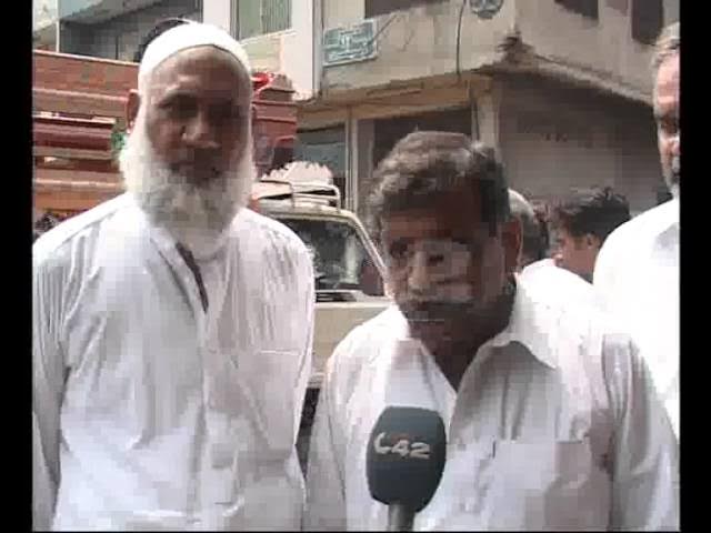 Badami Bagh Vegetable Market Bad Condition Due Cleaning Arrangements Negligence Pkg By Sajjad Bhutta City42