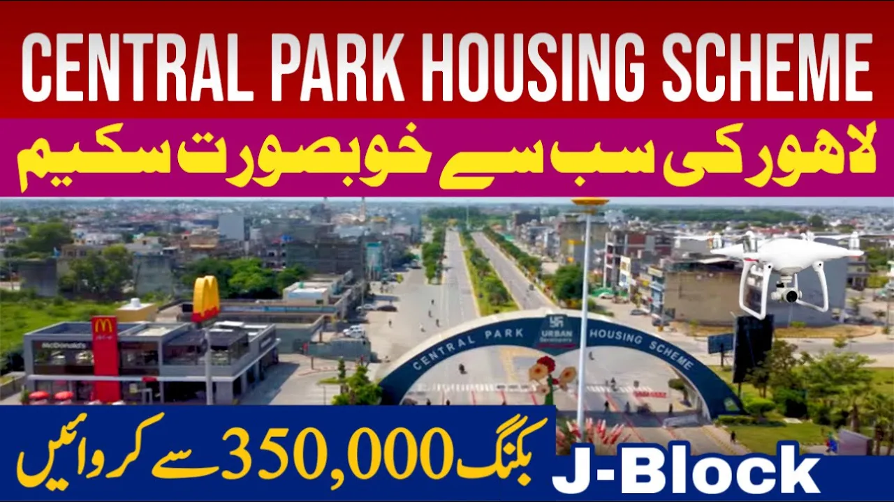 Ready 3.5M 5M 10M Resi-Plots - Easy installment Plane | Central Park Housing Scheme