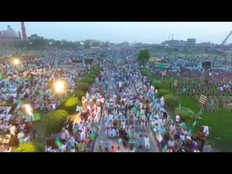 Jammat Islami youth convention u,c 107 Pakki thatti Samnabad Lahore uzair Tahir