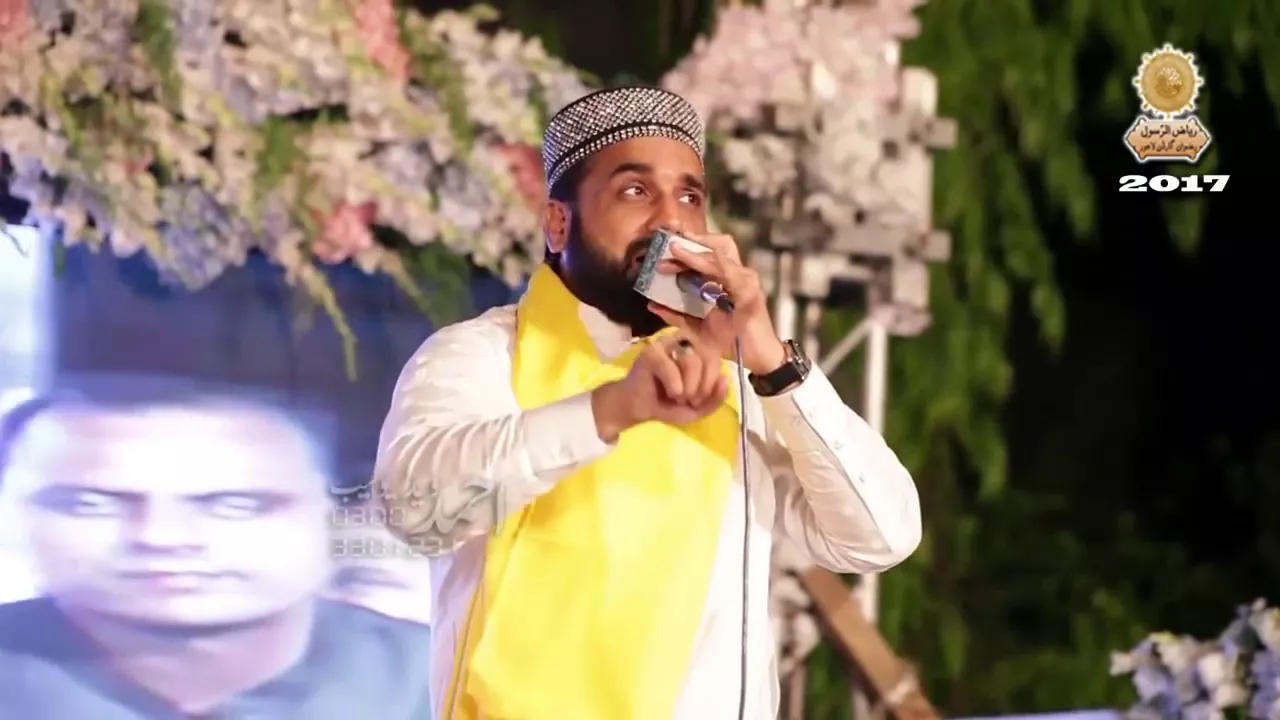 Qari shahid mehmood Latest 2017  Rizwan garden sozo water Park