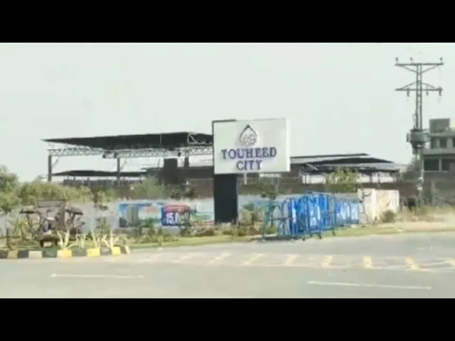 Touheed city ??? lahore, over view and plots rate.
