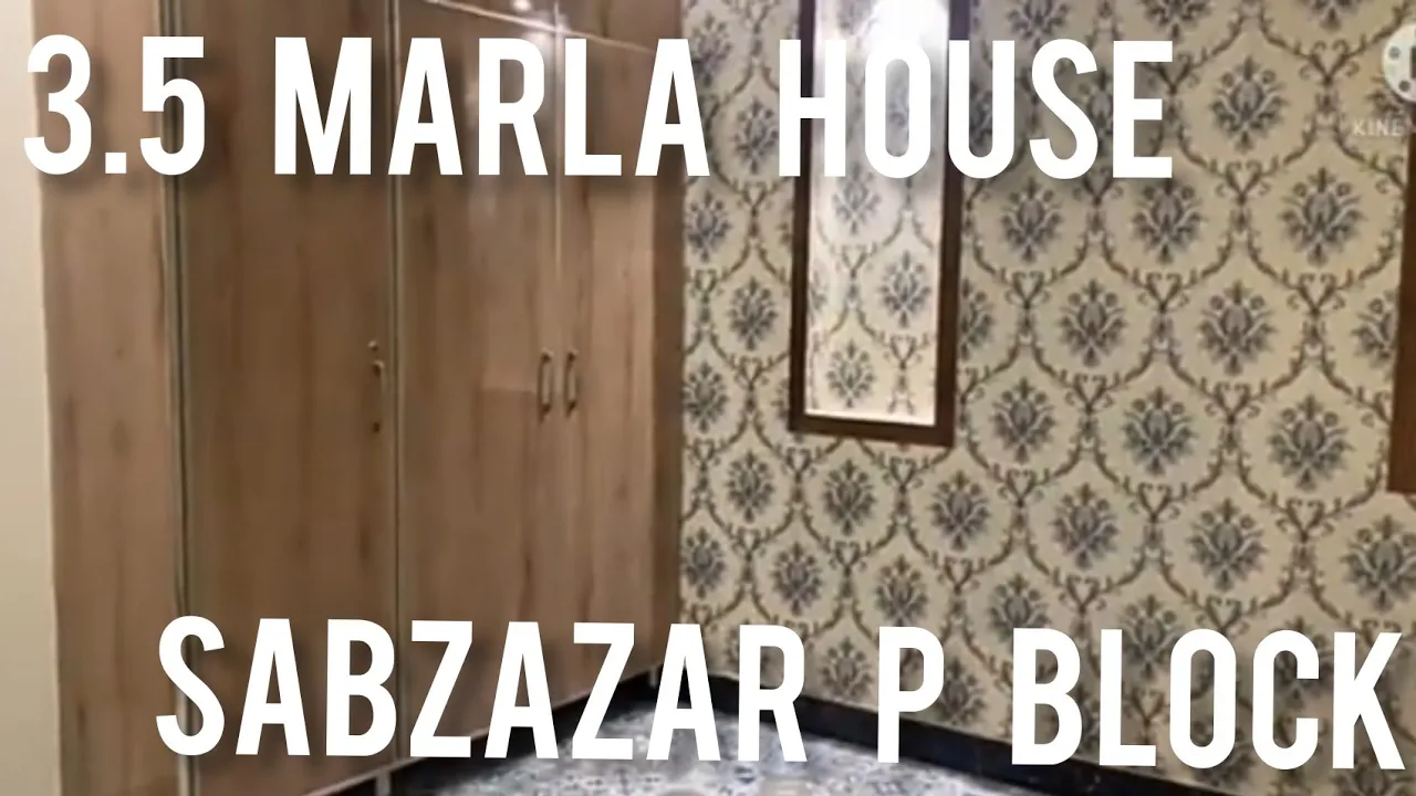 3.5 Marla house for sale in sabzazar Lahore l P block l low price #3marlahouse#lowprice