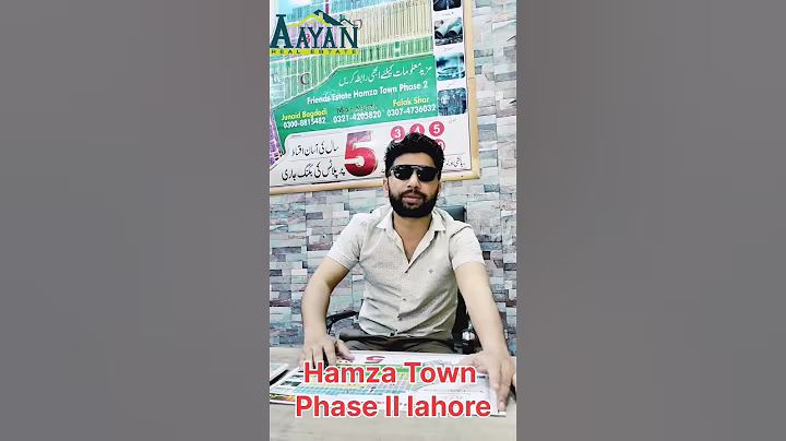 Hamza Town phase II Kahna nau Lahore , 3,4,5 Marla houses, plots are available on cash installments