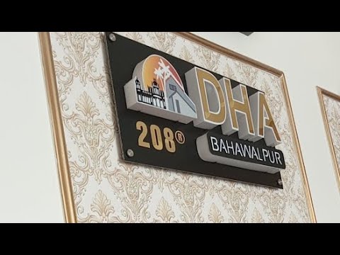 Dha Bahawalpur Pioneer Real Estate Authorized 208