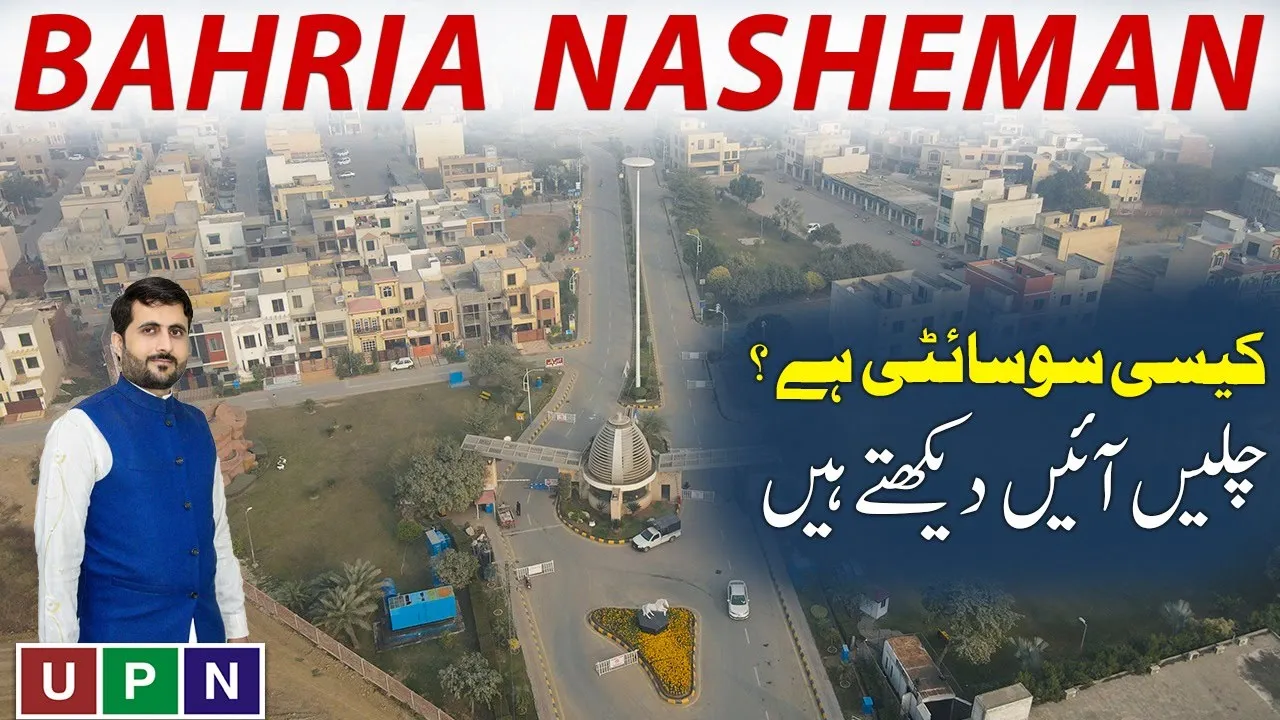 Bahria Nasheman Society Visit | Rates Updates | Development Update | Detailed Overview | 2023
