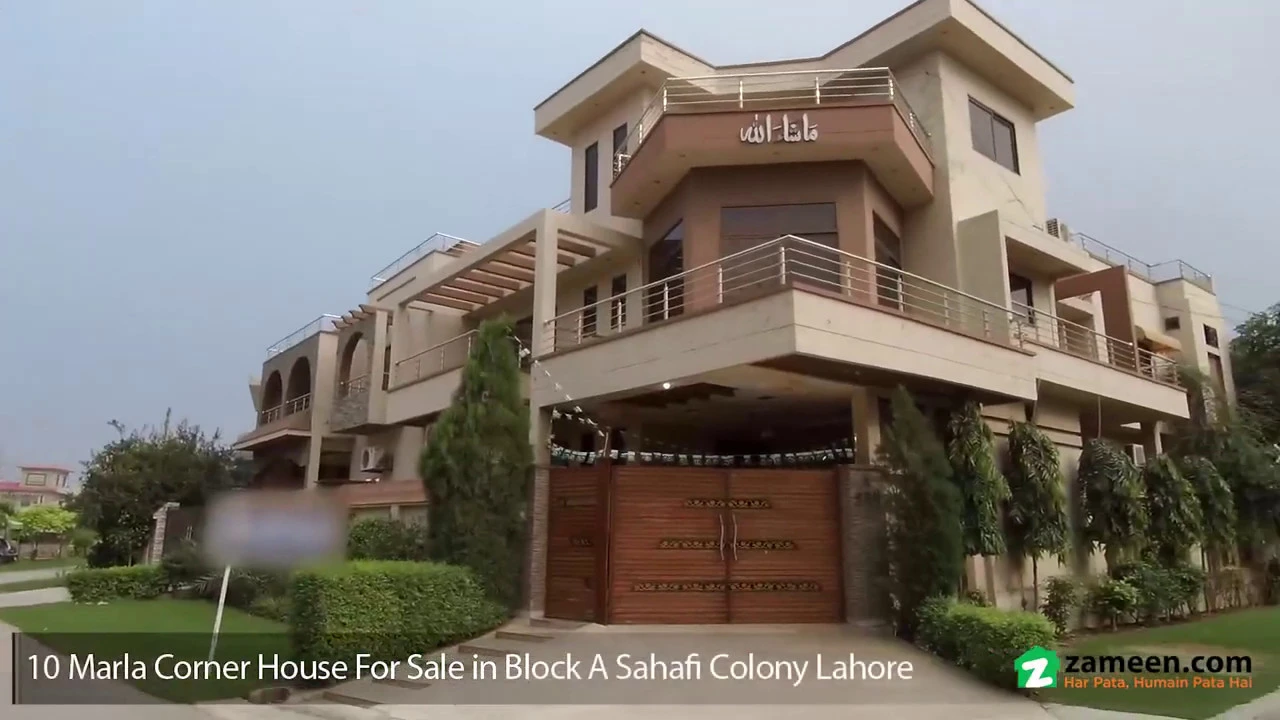 10 MARLA HOUSE FOR SALE IN BLOCK A SAHAFI COLONY LAHORE