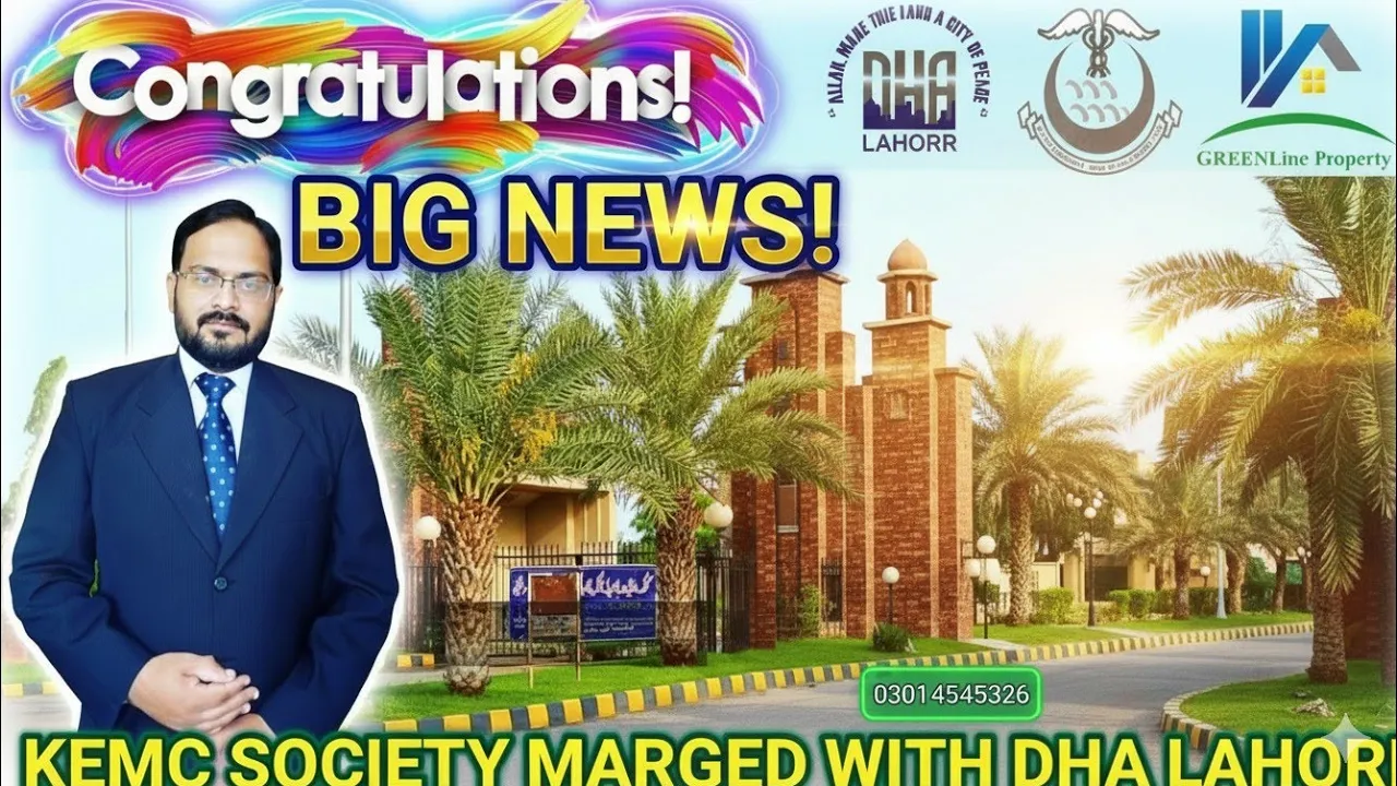 Congratulations ?? KEMC Doctors Society Merger With DHA Phase 11 Rahbar Lahore | GREENLine Property