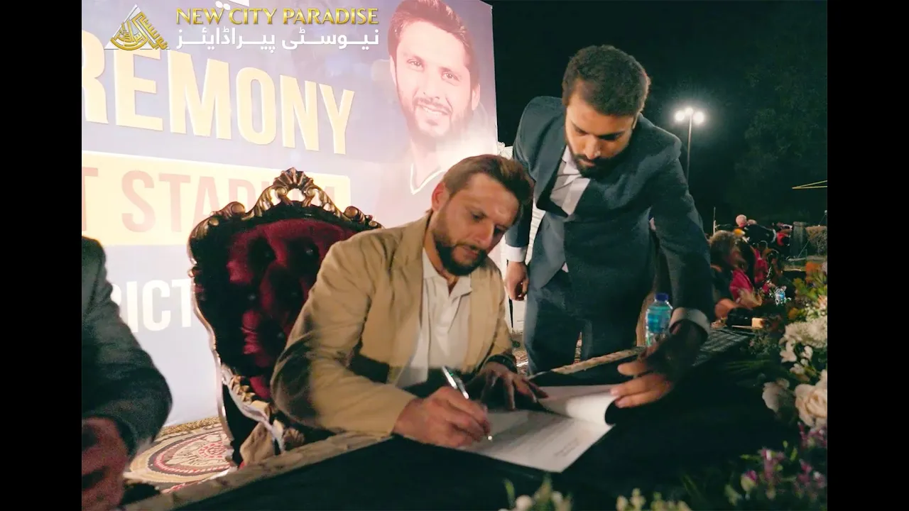 Highlights from MOU Signing Ceremony | New City Paradise x Shahid Afridi