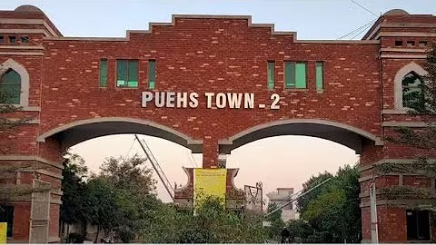 Punjab university employees housing society lahore