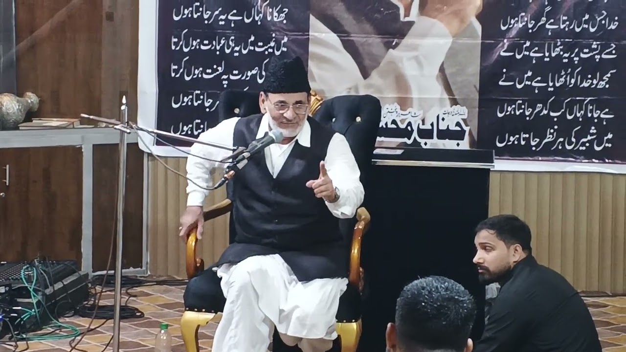 Allama Dildar Haider Jaffary Addressing Majlis e Aza / Jaffaria Colony Lahore Pakistan