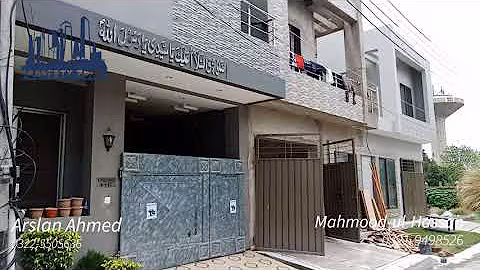 House for Sale | 3 Marla | City Star Residencia, Lahore