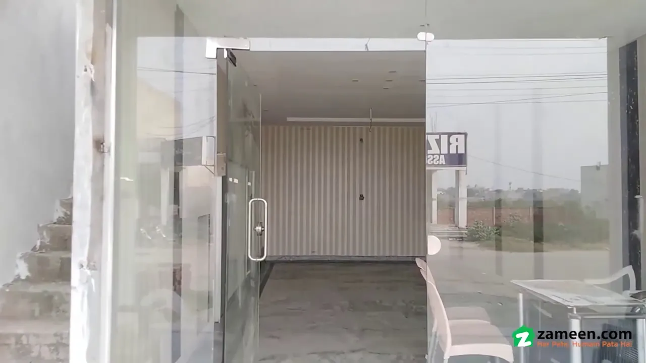 2 MARLA SHOP FOR SALE IN ELITE TOWN LAHORE