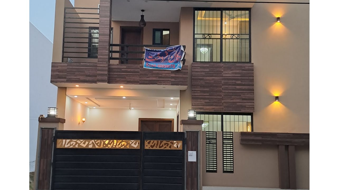 5 marla beautiful house in Dawood residency in lahore near jublee town 03344889070#be #home #5marla