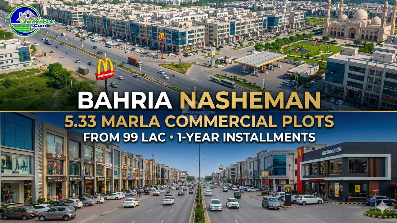 Bahria Nasheman Lahore - 5.33 Marla Commercial Plot on Installments