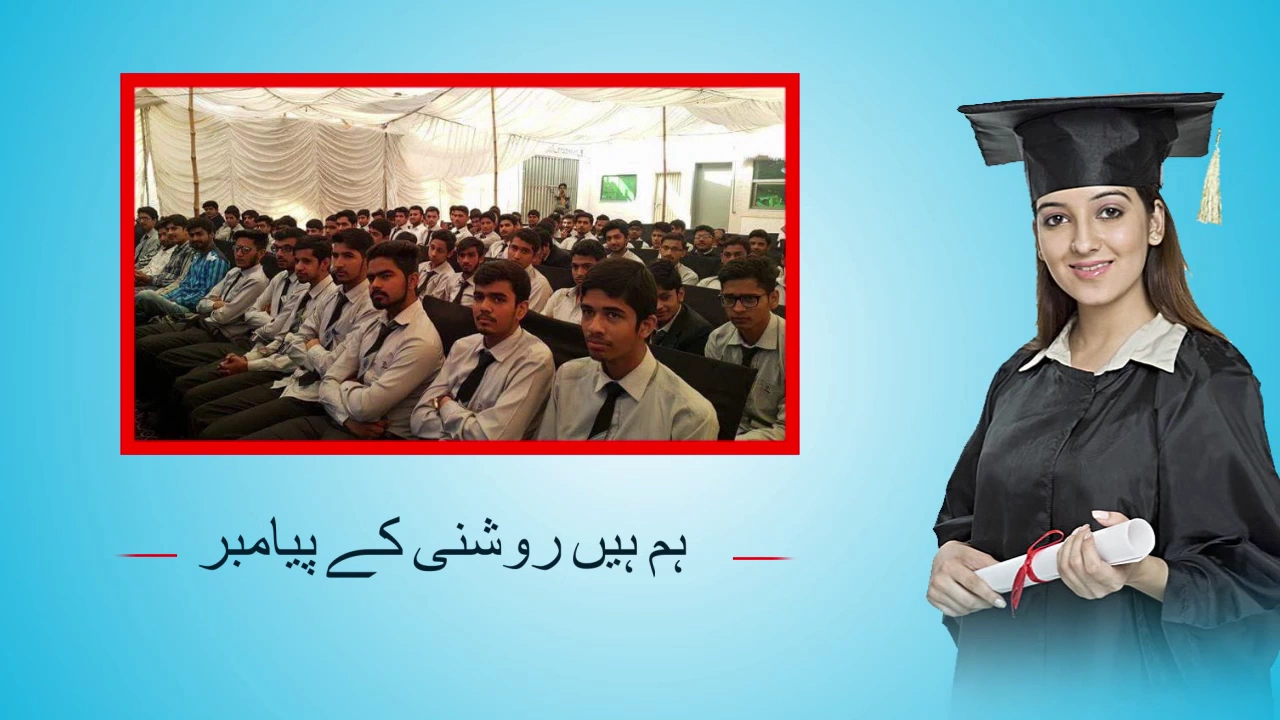 Stars Academy Gulshan e Ravi Campus.