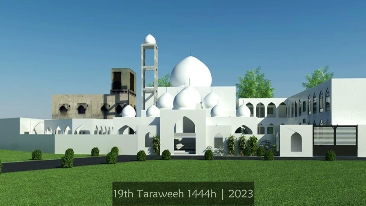 19th Taraweeh at Madina Masjid, Jamia Madania Lahore 1444h (2023)